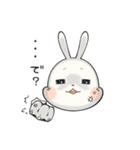 うさぎのまると申します。（個別スタンプ：12）
