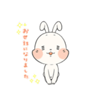 うさぎのまると申します。（個別スタンプ：22）