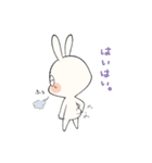 うさぎのまると申します。（個別スタンプ：28）