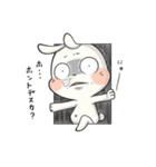 うさぎのまると申します。（個別スタンプ：29）
