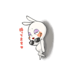 うさぎのまると申します。（個別スタンプ：32）