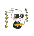 うさぎのまると申します。（個別スタンプ：33）