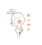 うさぎのまると申します。（個別スタンプ：37）