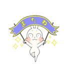 うさぎのまると申します。（個別スタンプ：40）