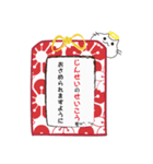 Omamori Neko (Japanese Ver.)（個別スタンプ：5）