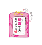 Omamori Neko (Japanese Ver.)（個別スタンプ：15）