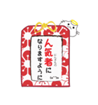 Omamori Neko (Japanese Ver.)（個別スタンプ：17）