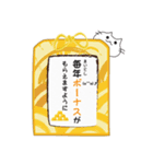 Omamori Neko (Japanese Ver.)（個別スタンプ：18）