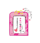 Omamori Neko (Japanese Ver.)（個別スタンプ：21）