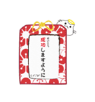 Omamori Neko (Japanese Ver.)（個別スタンプ：23）