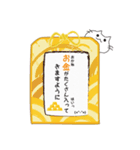 Omamori Neko (Japanese Ver.)（個別スタンプ：24）