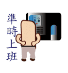 PonPonSweet Of Logistics（個別スタンプ：1）