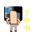 PonPonSweet Of Logistics（個別スタンプ：2）