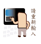 PonPonSweet Of Logistics（個別スタンプ：3）