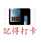 PonPonSweet Of Logistics（個別スタンプ：4）