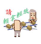 PonPonSweet Of Logistics（個別スタンプ：5）