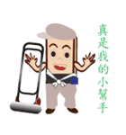 PonPonSweet Of Logistics（個別スタンプ：9）