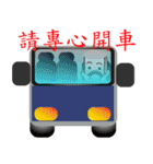 PonPonSweet Of Logistics（個別スタンプ：12）