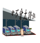PonPonSweet Of Logistics（個別スタンプ：14）