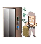 PonPonSweet Of Logistics（個別スタンプ：17）