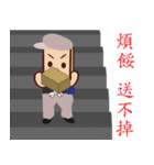PonPonSweet Of Logistics（個別スタンプ：19）