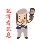 PonPonSweet Of Logistics（個別スタンプ：21）