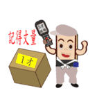 PonPonSweet Of Logistics（個別スタンプ：23）