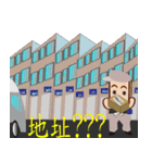 PonPonSweet Of Logistics（個別スタンプ：27）