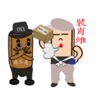 PonPonSweet Of Logistics（個別スタンプ：32）