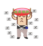 PonPonSweet Of Logistics（個別スタンプ：36）