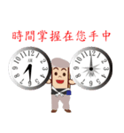 PonPonSweet Of Logistics（個別スタンプ：40）