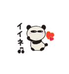 gogi gogi panda 2（個別スタンプ：2）