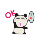 gogi gogi panda 2（個別スタンプ：27）