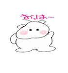 ぱおぞう3（個別スタンプ：2）