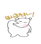 ぱおぞう3（個別スタンプ：8）