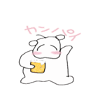 ぱおぞう3（個別スタンプ：9）