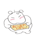 ぱおぞう3（個別スタンプ：12）