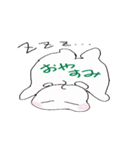 ぱおぞう3（個別スタンプ：13）
