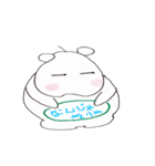 ぱおぞう3（個別スタンプ：16）