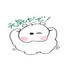 ぱおぞう3（個別スタンプ：18）