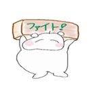 ぱおぞう3（個別スタンプ：22）
