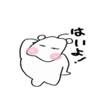 ぱおぞう3（個別スタンプ：23）