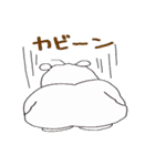 ぱおぞう3（個別スタンプ：25）