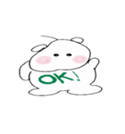 ぱおぞう3（個別スタンプ：32）