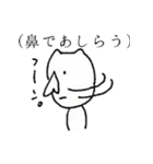 ツケバナ 鼻の慣用句・ことわざ編（個別スタンプ：11）