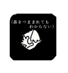 ツケバナ 鼻の慣用句・ことわざ編（個別スタンプ：24）