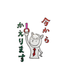 Fun life of Mr.Jackson and his friend！（個別スタンプ：5）