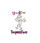 Fun life of Mr.Jackson and his friend！（個別スタンプ：8）