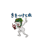 Fun life of Mr.Jackson and his friend！（個別スタンプ：10）
