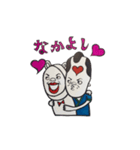 Fun life of Mr.Jackson and his friend！（個別スタンプ：11）